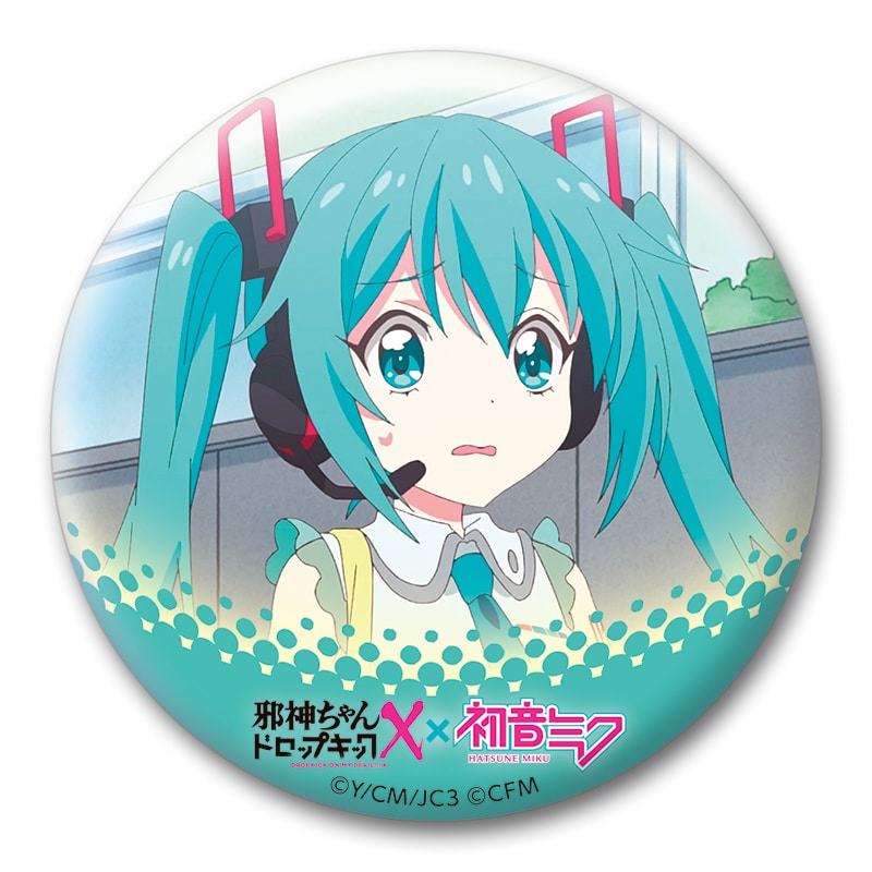 【邪神ちゃんテン】56ｍｍ 缶バッジ 初音ミク 邪神ちゃんテン】56mm缶バッチ3ミク | アニメキャラクター(anime