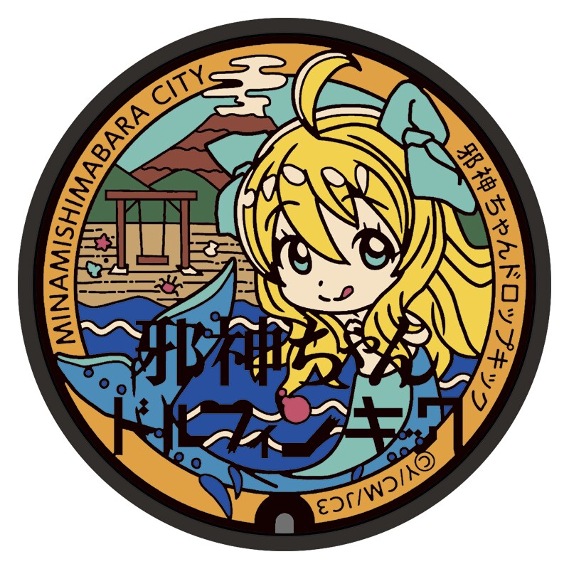 原画　コースター 僕のヒーローアカデミア』アートコースター （全55種