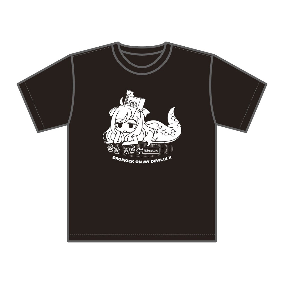 初音ミク 邪神ちゃんドロップキックX Tシャツ Mサイズ 邪神ちゃんドロップキック】「大邪神ちゃん（帽子）」TシャツXL