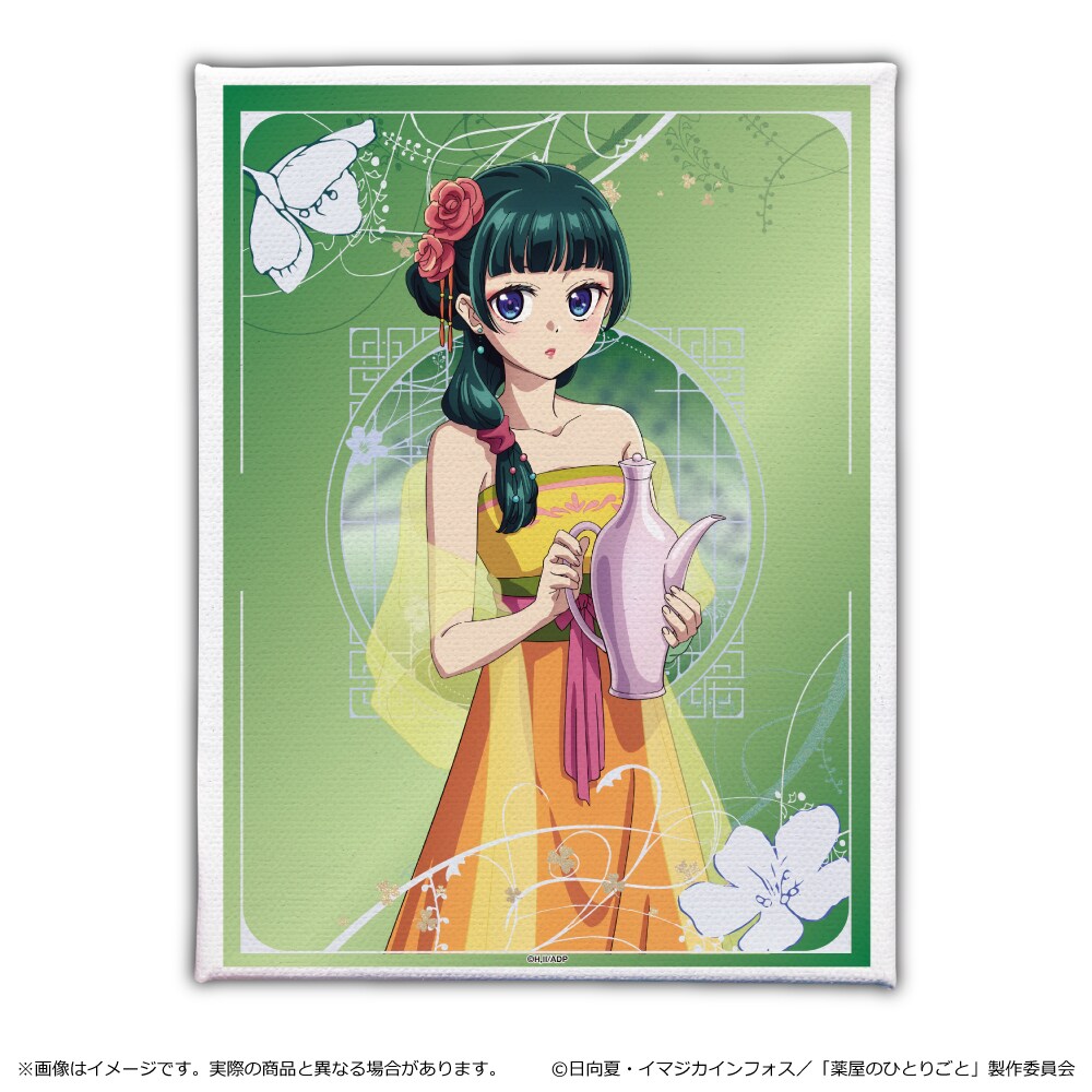 薬屋のひとりごと】キャンバスアート | レイレイ(ReiRei