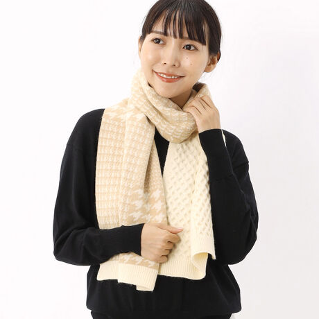 [^:23257]P[u҂݂Ɛ璹D̃RrjbgXg[łBg长̃RrƂŉBłlC܂ĂĂ鏤iłBÓdCh~HȂ̂Ńp`p`̐SzȂ̂iB