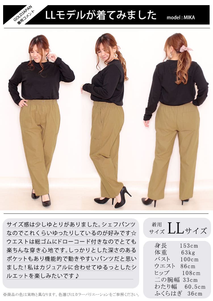 21a W新作 送料無料 Hayes ボトムス カジュアルパンツ レディース レイス Slim Navy Trousers Leg パンツ