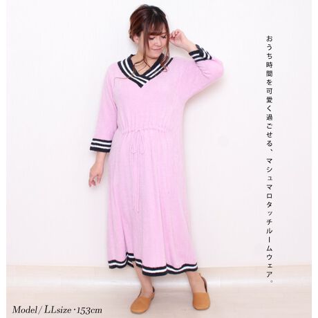 Ll 5l もこもこニットvネックワンピース 大きいサイズ レディース ルームウェア パジャマ ゴールドジャパン Goldjapan Fem 059 ファッション通販 マルイウェブチャネル Ll 5l もこもこニットvネックワンピース 大きいサイズ レディース ルームウェア パジャマ ゴールドジャパン Goldjapan Fem 059 ファッション通販 マルイウェブチャネル
