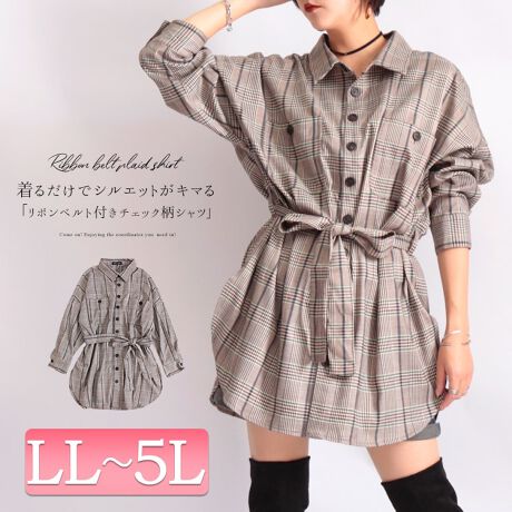 Ll 5l リボンベルト付きチェック柄シャツ 大きいサイズ レディース トップス シャツ チェック ゴールドジャパン Goldjapan Fem 075 ファッション通販 マルイウェブチャネル