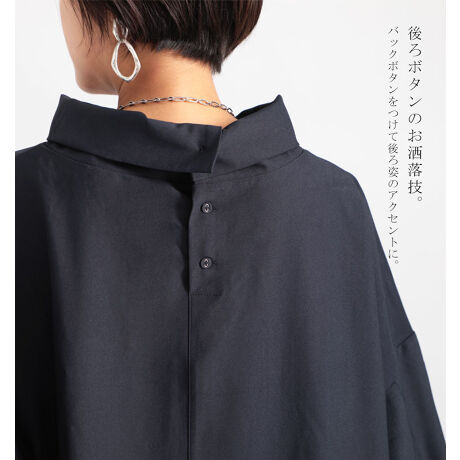 Ll 5l ハイネック ワイドシャツ 大きいサイズ レディース トップス ブラウス シャツ ゴールドジャパン Goldjapan Gold794 ファッション通販 マルイウェブチャネル