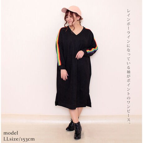 Ll 5l レインボーストライプ袖スエード風ワンピース 大きいサイズ レディース ワンピース 冬服 ゴールドジャパン Goldjapan Gold815 ファッション通販 マルイウェブチャネル