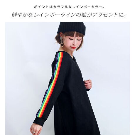 Ll 5l レインボーストライプ袖スエード風ワンピース 大きいサイズ レディース ワンピース 冬服 ゴールドジャパン Goldjapan Gold815 ファッション通販 マルイウェブチャネル