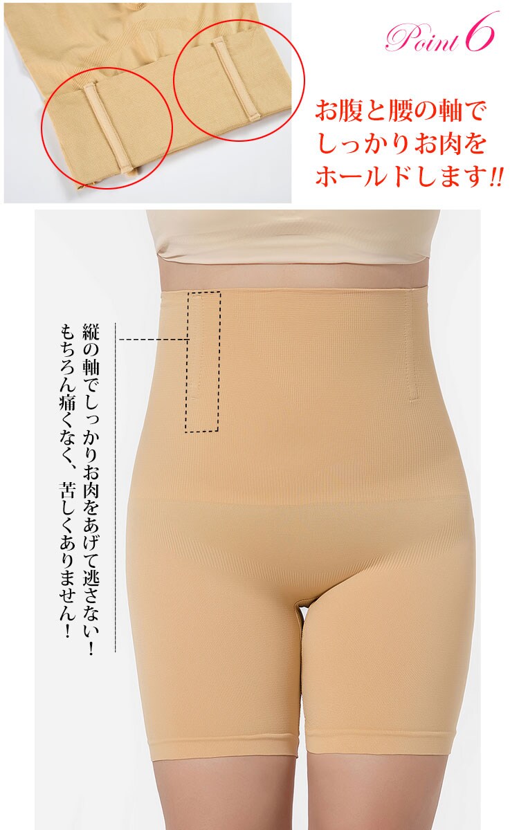 お腹ぽっこり!!!!!! maxresdefault.jpg