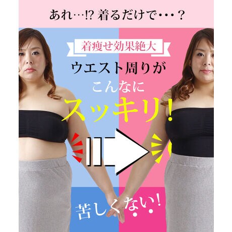 M 5l ぽっこりお腹 下腹痩せパンツ 大きいサイズ レディース インナー スパッツ レギンス ゴールドジャパン Goldjapan Humio 043 ファッション通販 マルイウェブチャネル M 5l ぽっこりお腹 下腹痩せパンツ 大きいサイズ レディース インナー スパッツ レギンス ゴールドジャパン Goldjapan Humio 043 ファッション通販 マルイウェブチャネル