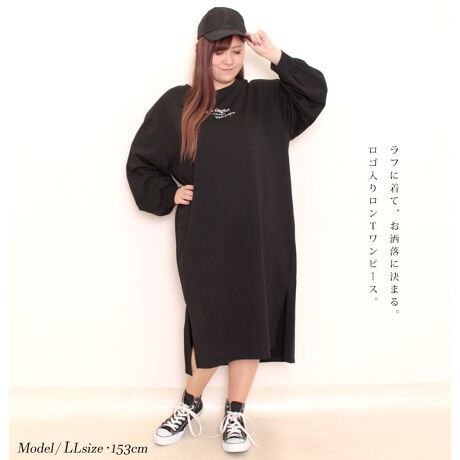 Ll 5l バックロゴ長袖tシャツワンピース 大きいサイズ レディース ワンピース ワンピ ロゴ ゴールドジャパン Goldjapan Bai 0030 ファッション通販 マルイウェブチャネル