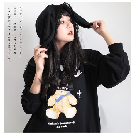 Ll 5l うさ耳フード付き裾レースアップチュニックミニワンピース 大きいサイズ レディース ゴールドジャパン Goldjapan Bai 0022 ファッション通販 マルイウェブチャネル