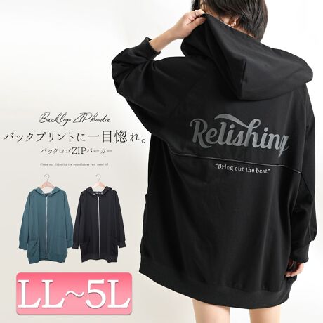 Ll 5l バックロゴzipパーカー 大きいサイズ レディース トップス パーカー バック ロング ゴールドジャパン Goldjapan Bai 0042 ファッション通販 マルイウェブチャネル