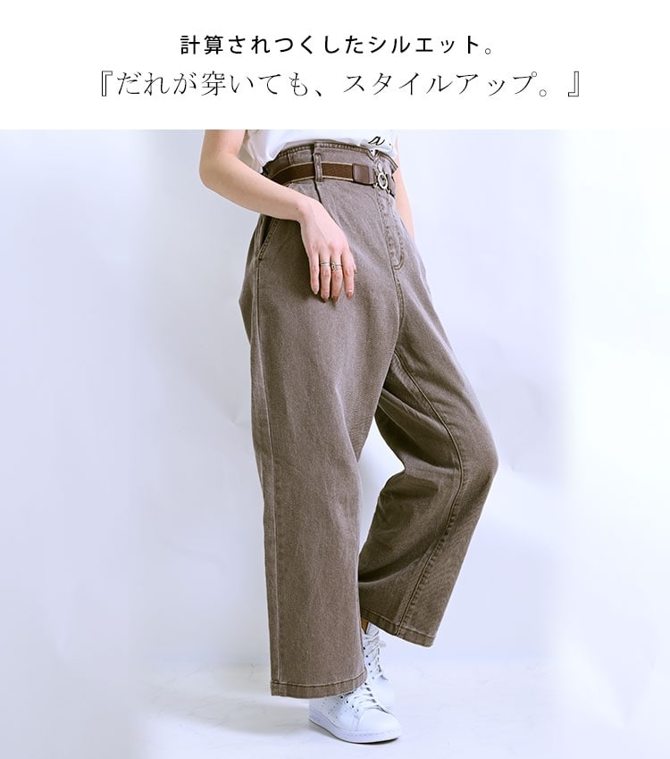 LL-5L】ゴムベルト付きタックストレートパンツ 大きいサイズ レディース ボトムス パンツ 春服 | ゴールドジャパン(GOLDJAPAN) |  TKB-127671119 | ファッション通販 マルイウェブチャネル