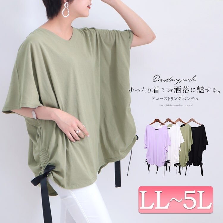 ◆正規品◆HERNO ドロスト ハイネック ポンチョ イエロー HERNO(ヘルノ) 7 Denier セッテデニール Nylon Down ナイロン