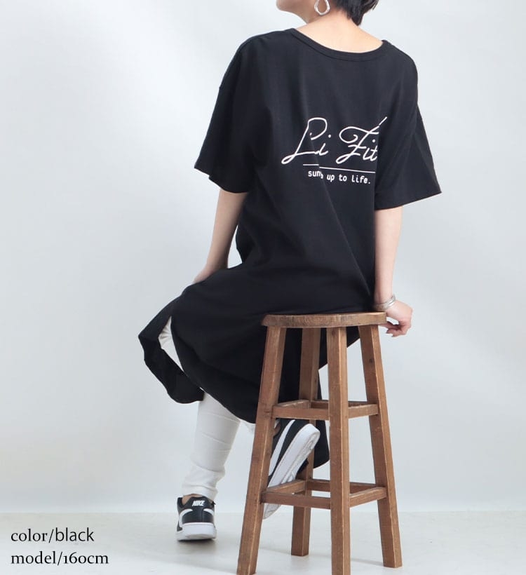 LL-5L】バックロゴビッグTシャツワンピース 大きいサイズレディース