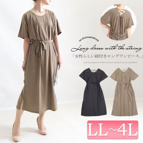 Ll 4l ウエストリボン切替ワンピース 大きいサイズレディース ワンピース ワンピ スリット ゴールドジャパン Goldjapan Sada 6643 ファッション通販 マルイウェブチャネル