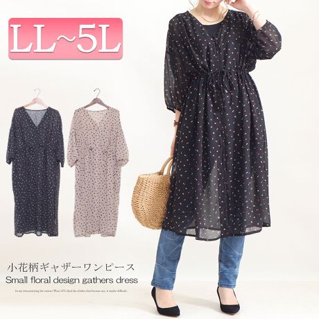 Ll 5l ウエスト切り替え小花柄ワンピース 大きいサイズレディース ワンピース ワンピ 小花柄 ゴールドジャパン Goldjapan Mnst ファッション通販 マルイウェブチャネル Ll 5l ウエスト切り替え小花柄ワンピース 大きいサイズレディース ワンピース ワンピ 小花柄 ゴールドジャパン Goldjapan Mnst ファッション通販 マルイウェブチャネル