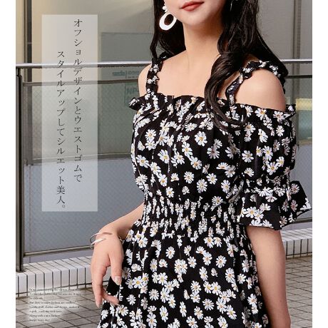 Ll 4l オフショルダー花柄トップス 大きいサイズレディース チュニック トップス オフショル ゴールドジャパン Goldjapan Goldy 702 ファッション通販 マルイウェブチャネル