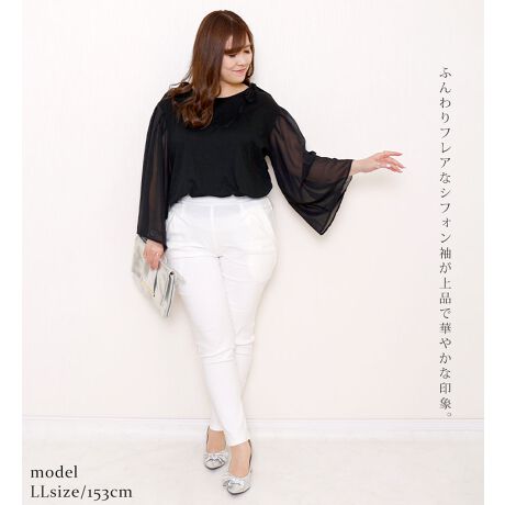 Ll 5l オープンショルダー袖シフォンブラウス 大きいサイズレディース トップス ブラウス ゴールドジャパン Goldjapan Fem 164 ファッション通販 マルイウェブチャネル