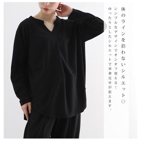 Ll 5l スキッパータックブラウス 大きいサイズレディース トップス シャツ ブラウス 汗染み ゴールドジャパン Goldjapan Cpdai 6437 ファッション通販 マルイウェブチャネル