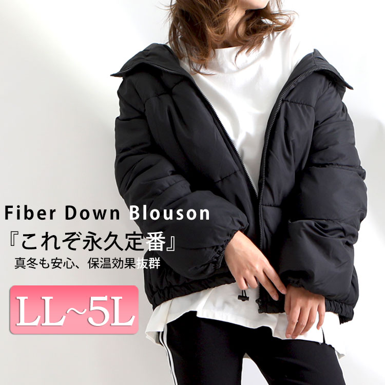 【LL-4L】ミドル丈中綿ブルゾン大きいサイズレディースアウターコートジャケットブルゾン
