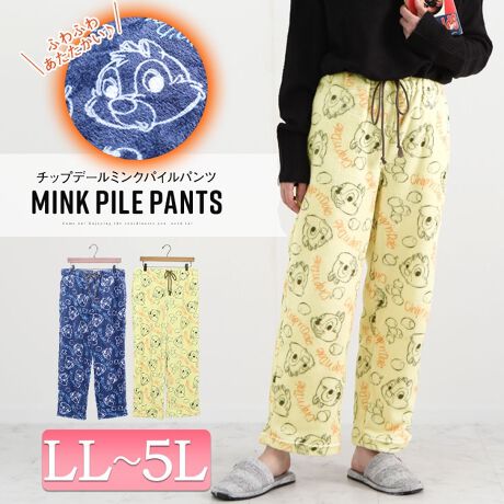 Ll 5l チップ デールミンクパイルパンツ 大きいサイズレディース ナイトウェア ルームウェア ゴールドジャパン Goldjapan Tkb ファッション通販 マルイウェブチャネル