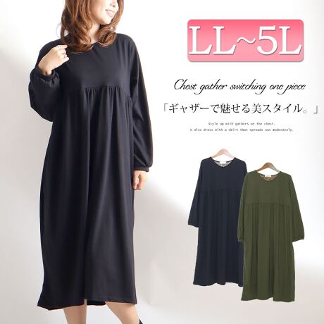 Ll 4l 胸元ギャザー切替えワンピース 大きいサイズレディース ワンピース ワンピ 長袖 膝下 ゴールドジャパン Goldjapan Cast ファッション通販 マルイウェブチャネル