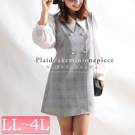 Ll 4l 袖切替チェック柄ワンピース 大きいサイズレディース ワンピース ショート チェック ゴールドジャパン Goldjapan Maru 355 ファッション通販 マルイウェブチャネル