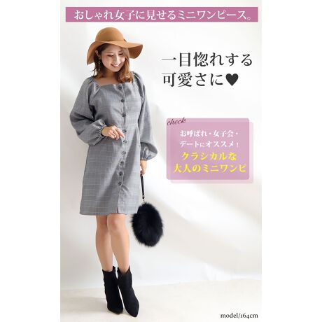 Ll 5l チェック柄スクエアネックワンピース 大きいサイズレディース ワンピース ワンピ 冬服 ゴールドジャパン Goldjapan Fem 1 ファッション通販 マルイウェブチャネル