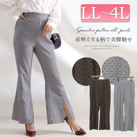 Ll 4l 幾何学柄スリットフレアパンツ 大きいサイズレディース ボトムス パンツ フレアパンツ ゴールドジャパン Goldjapan Maru ファッション通販 マルイウェブチャネル