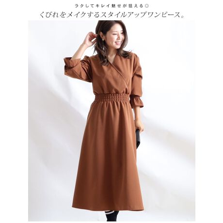 Ll 5l カシュクールロングワンピース 大きいサイズ レディース ワンピース ワンピ ロング 冬 ゴールドジャパン Goldjapan Fem 192 ファッション通販 マルイウェブチャネル