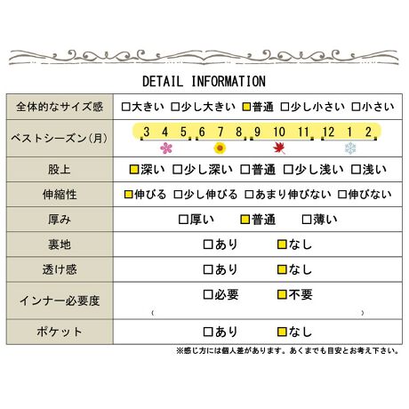 Ll 4l 10分丈ストレッチレギンス 大きいサイズ レディース 靴下 レッグウェア レギンス 冬 ゴールドジャパン Goldjapan Goldy 560x ファッション通販 マルイウェブチャネル