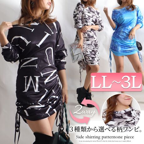 Ll 5l 裾ドロストプリントワンピース 大きいサイズ レディース ワンピース ワンピ 長袖 冬服 ゴールドジャパン Goldjapan Goldy 2 ファッション通販 マルイウェブチャネル