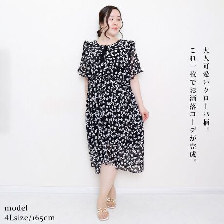 大きいサイズ クローバー柄シフォンワンピース 大きいサイズレディース ワンピース クローバー柄 ゴールドジャパン Goldjapan Goldy 939 ファッション通販 マルイウェブチャネル