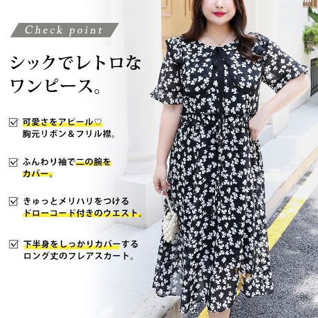 大きいサイズ クローバー柄シフォンワンピース 大きいサイズレディース ワンピース クローバー柄 ゴールドジャパン Goldjapan Goldy 939 ファッション通販 マルイウェブチャネル