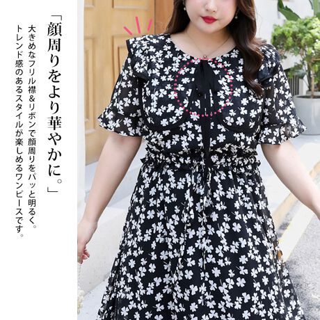 大きいサイズ クローバー柄シフォンワンピース 大きいサイズレディース ワンピース クローバー柄 ゴールドジャパン Goldjapan Goldy 939 ファッション通販 マルイウェブチャネル