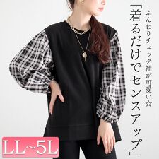 mncut-122439_1.jpg?basethum=225