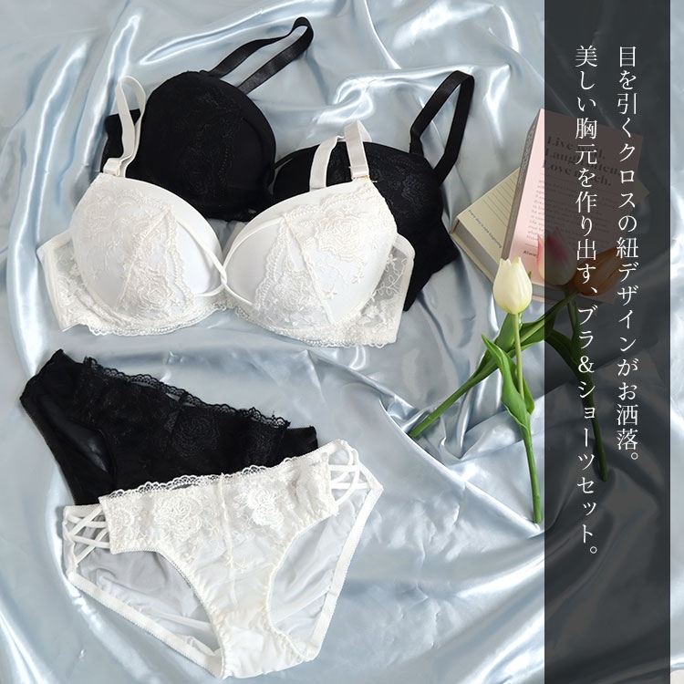 週末セール開催 - ブラジャー&ショーツ セット♥️C75♥️シフォン