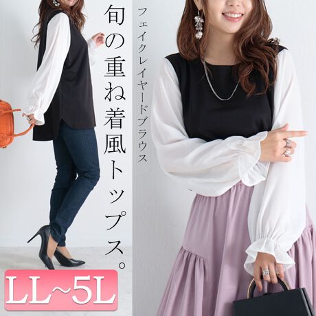 [^:FEM-309]uEXƃJbg\[C[h悤ȃfUC̃gbvXłB{[œ̘rJo[Ă܂BO㍷̂őO͂A͋CɂȂ邨KJo[Ă܂fC[͂ItBXł􂵂ȂPłBLLO 70cm 㒅 76cm g 58cm A[z[ 23cm  60cm  21.5cm  11-22cm  58cm3LO 71cm 㒅 77cm g 61cm A[z[ 24cm  60cm  22.5cm  11.5-22.5cm  61cm4LO 72cm 㒅 78cm g 64cm A[z[ 25cm  60cm  23.5cm  12-23cm  64cm5LO 73cm 㒅 79cm g 67cm A[z[ 26cm  60cm  24.5cm  12.5-23.5cm  67cm