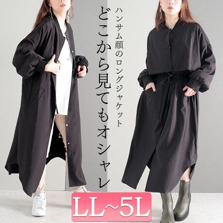 [^:SW-0485]tgƃobÑfUCقȂfUC̍u]̓ołBgƂ肪SgۂƃJo[Ă܂Bh[R[htŃEGXgɃANZgĒpł܂B͎̌΂߂ɐndȂĂ̂ŉƔẘۂ݂ƃJo[Ă܂B}bgȕ̐ngîl̃JWAX^Co܂BtWbvdlŒEyɂ邱Ƃł܂B