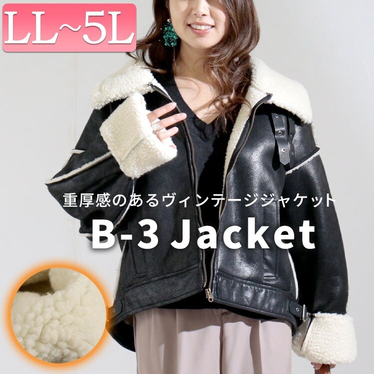 最低販売価格 再値下げ23区 R 大きいサイズ 1回のみ着用 サイズ46 ...