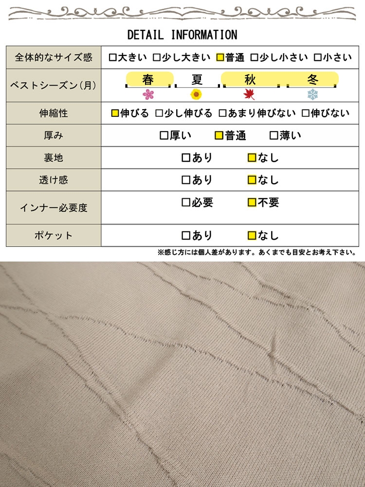 大きいサイズ】コットンニットドルマンコクーンチュニック 大きい