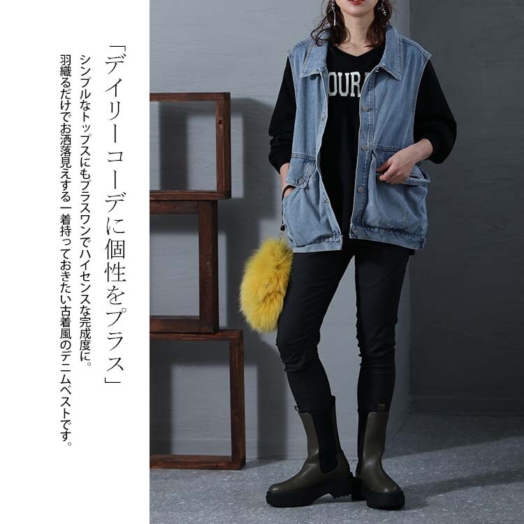 大きいサイズ】ダメージデニムベスト 大きいサイズ レディース