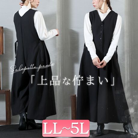 [^:NW-22031]VvȂ烂[hYTybg̓ołBVGbgŒ߂̏䊴Ȃ̂ŋCɂȂ镔Jo[Ă̂|CgłB_炩Lk̂鐶nŃTCh̃xgŃEGXg𒲐ł̂ōD݂̃X^CŒpĂ܂BJWAɂtF~jɂlXȃeCXg̃R[fył܂B