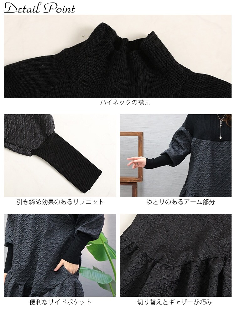 Cult Gaia ドレス ワンピース ニット ハイネック ゴールド Cult Gaia ドレス ワンピース ニット ハイネック ゴールド (CULT