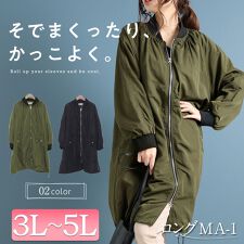 maru-6644_1.jpg?basethum=225