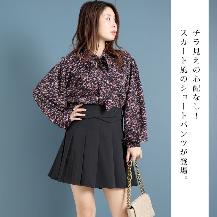 キャピタル　キュロットパンツ　レディース 楽天市場】キュロットパンツ レディース 春夏 ミニ丈 プリーツ