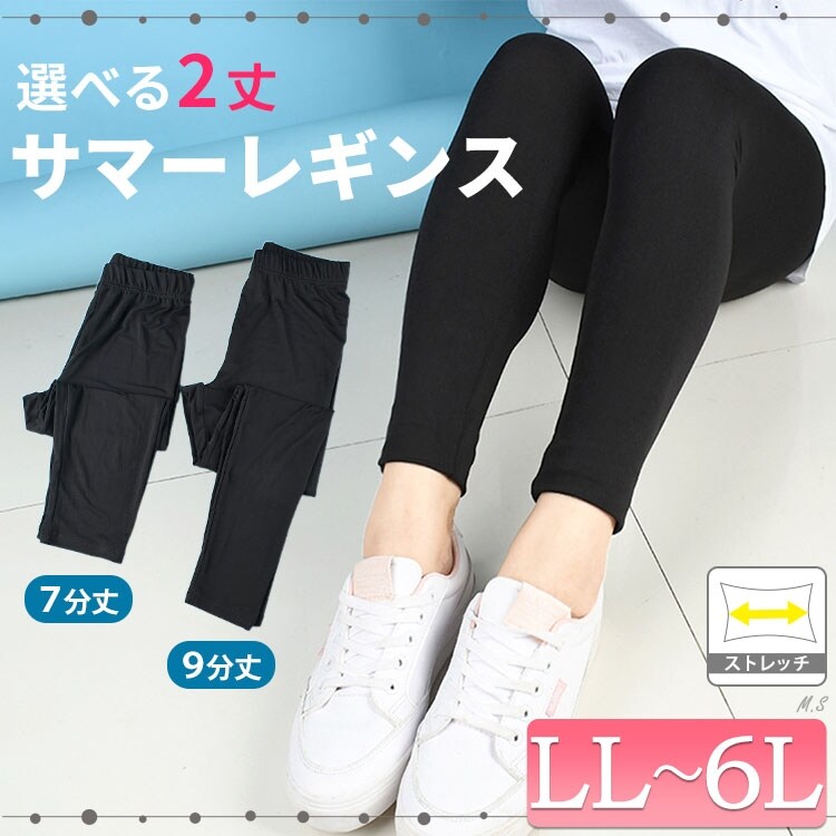 最新❗️新品　ジャザサイズ　レギンス ブルー　イエロー　XSサイズ 最新❗️新品 ジャザサイズ レギンス X Sサイズ ブルー イエロー