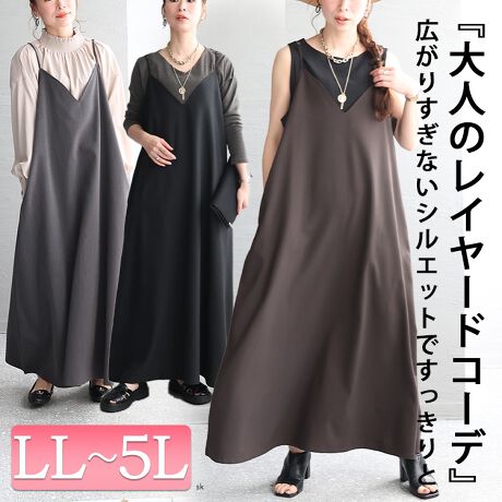 [^:MARU-6661]tA}LVL~\[s[X̓ołBؚȌRfUC|CgBR͒łĘeJyɒpł܂BL肷ȂVGbgłƑ̌^Jo[g̕łOŒpĂ܂BC[hX^Cy߂āAOV[YpĂ܂B