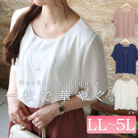 [^:MNCUT-132120]lbNXtuEX̓ołB񌳂Ƀ^bN邱Ƃŋ̃CYɌĂ܂BtAœ̘rJo[Ă܂Bg̗n͐LkyɒpĂ܂BtF~jR[fItBXł􂷂PłB